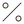 percentage